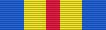 Defense Distinguished Service Medal